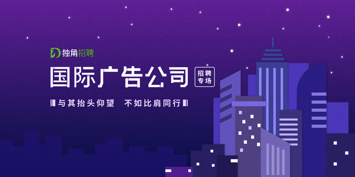 数字平台搭建
